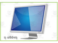 Product image #1