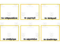 Product image #3