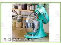 Product image #1