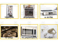 Product image #2