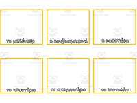Product image #3