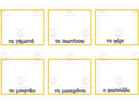 Product image #3