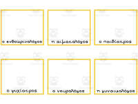 Product image #3