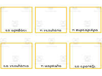 Product image #3