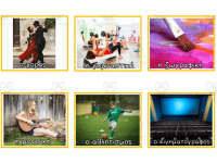 Product image #2