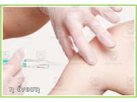 Product image #1