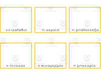 Product image #3