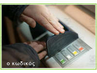 Product image #1