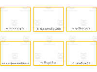 Product image #3