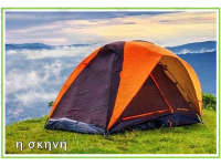 Product image #1