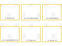 Product image #3