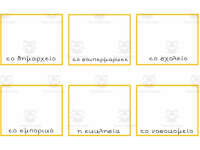 Product image #3