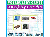 Product image #0