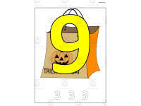 Product image #1