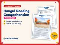 Hangul Reading Comprehension Worksheet – 5th Grade Alphabet & People preview