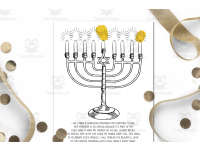 Product image #3