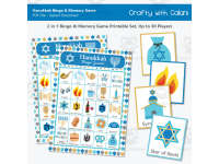 Product image #0
