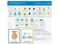 Product image #2