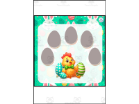 Product image #1