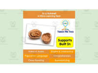 Product image #0