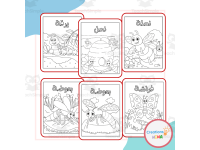 Product image #1
