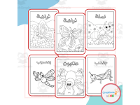 Product image #2