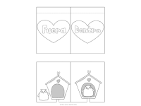 Product image #1