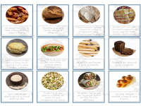 Product image #1