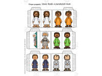 Product image #1