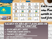 Kazakh Picture Vocabulary Flashcards - Home & Furniture preview
