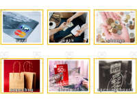 Product image #2