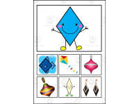 Product image #2