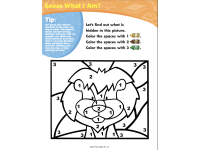 Product image #2