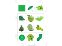 Product image #3