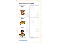 Product image #1