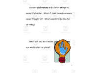 Product image #4