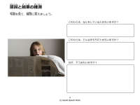 Product image #3