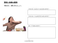 Product image #4
