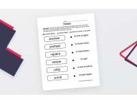 Matching Prefixes Worksheet – Grade 1 Vocabulary preview