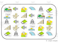 Product image #0