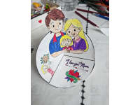Product image #0