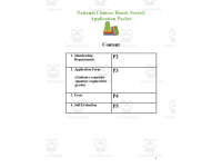 Product image #0