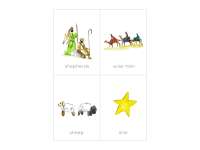 Product image #1