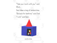 Product image #1