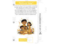 Product image #1