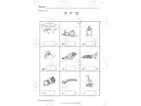Product image #1