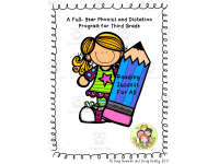 Product image #0