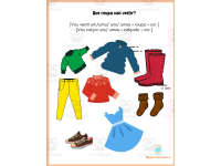 Product image #2