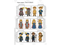 Product image #1