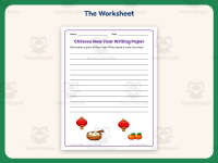 Red Chinese New Year Writing Paper – 1st Grade Themed Writing Paper preview 2